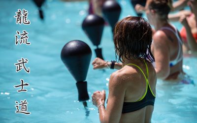 Aqua Fitness Kurs startet im November 2023